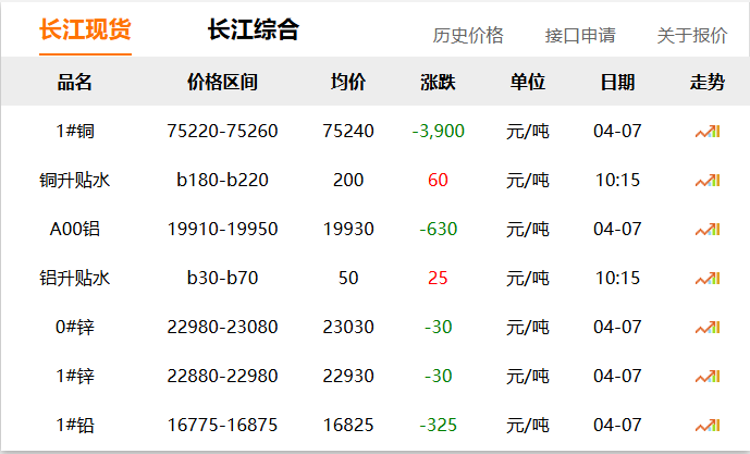 33d6bb908eaafb7c4096d5d0a1f517c8.png